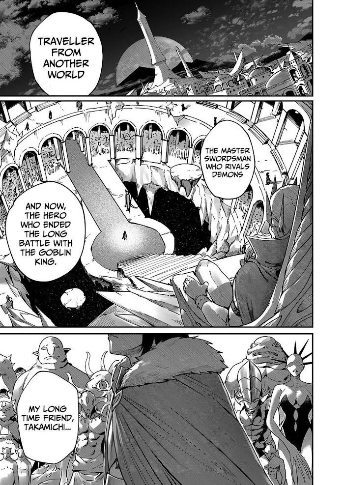 Savage Hero - Chapter 1.1 [photo 7] - MangaPorn