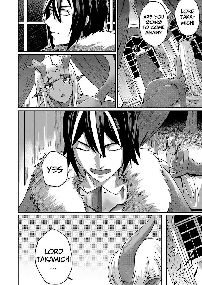 Savage Hero - Chapter 1.2 [photo 1] - MangaPorn