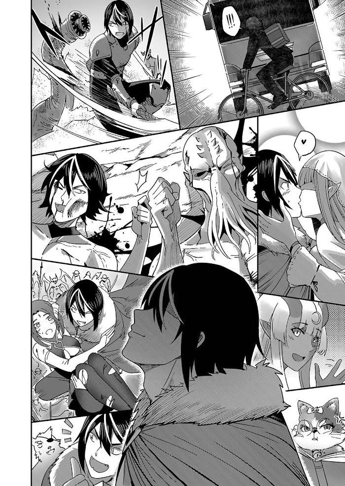 Savage Hero - Chapter 1.2 [photo 15] - MangaPorn