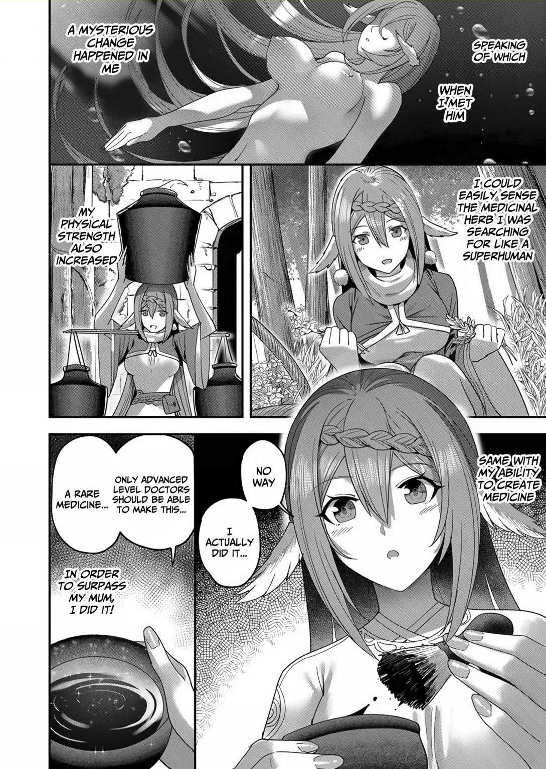 Savage Hero - Chapter 7 [photo 14] - MangaPorn