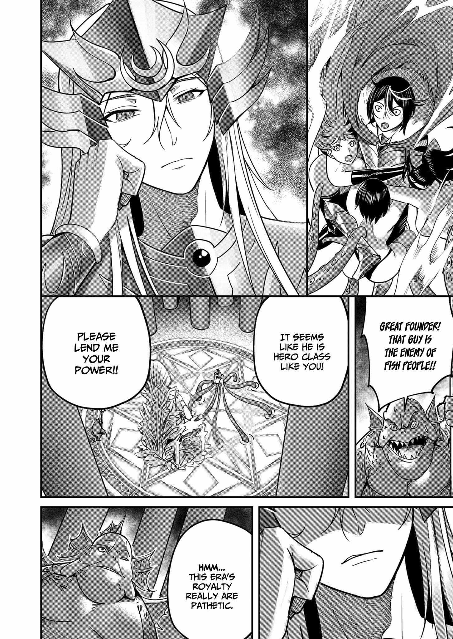 Savage Hero - Chapter 10 [photo 10] - MangaPorn