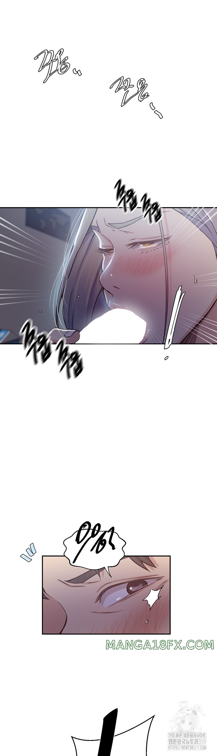 Secret Class Raw - Chapter 202 [photo 27] - MangaPorn