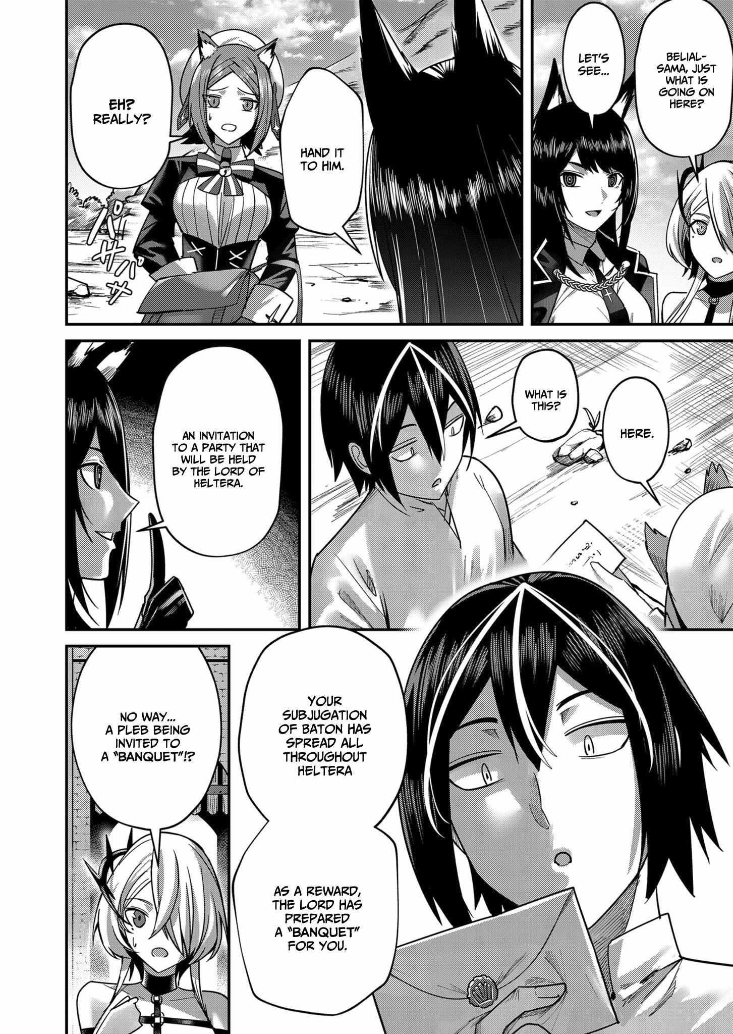 Savage Hero - Chapter 13 [photo 16] - MangaPorn