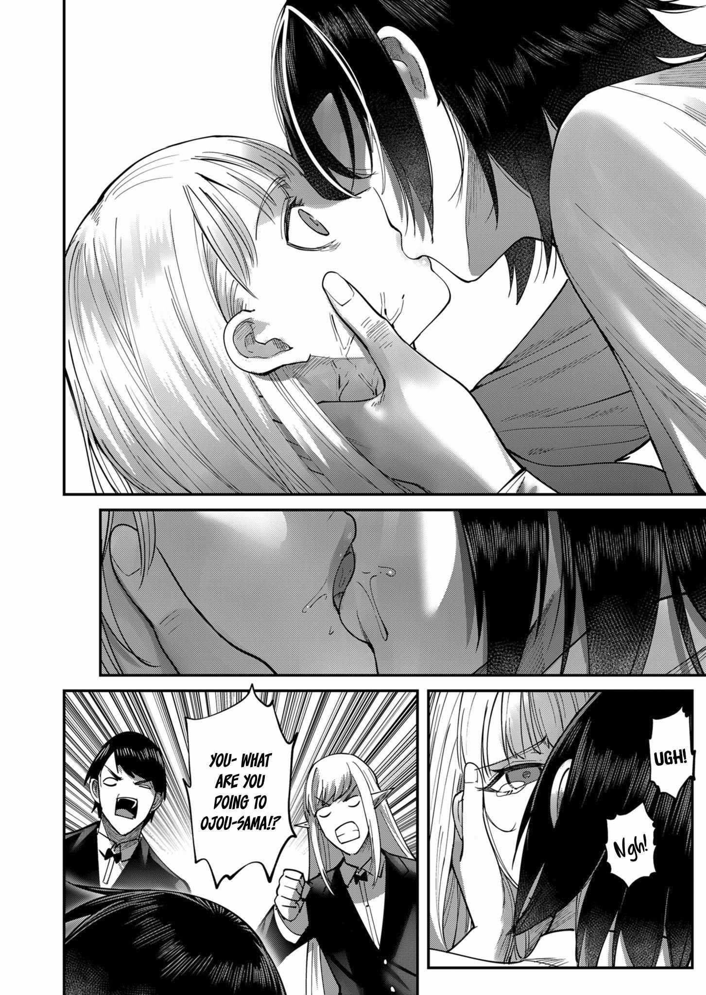 Savage Hero - Chapter 17 [photo 8] - MangaPorn