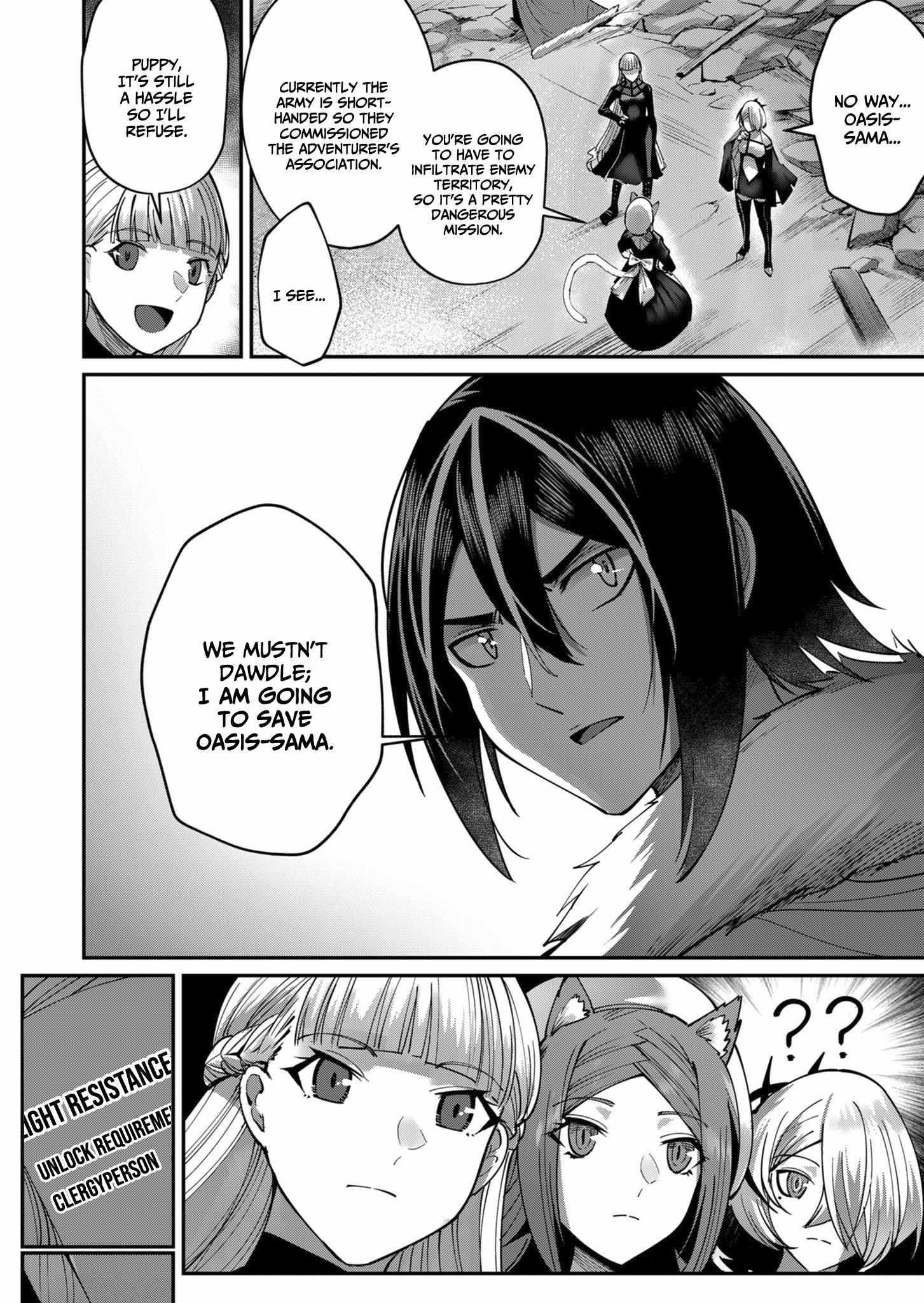 Savage Hero - Chapter 18 [photo 4] - MangaPorn