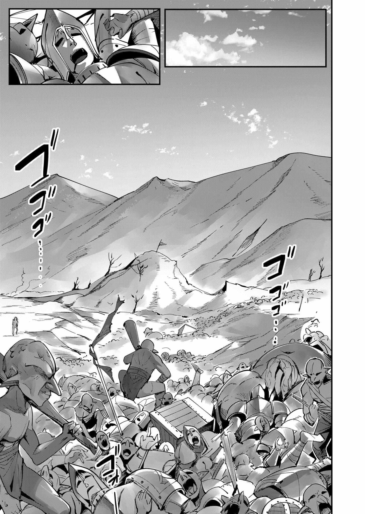 Savage Hero - Chapter 18 [photo 5] - MangaPorn
