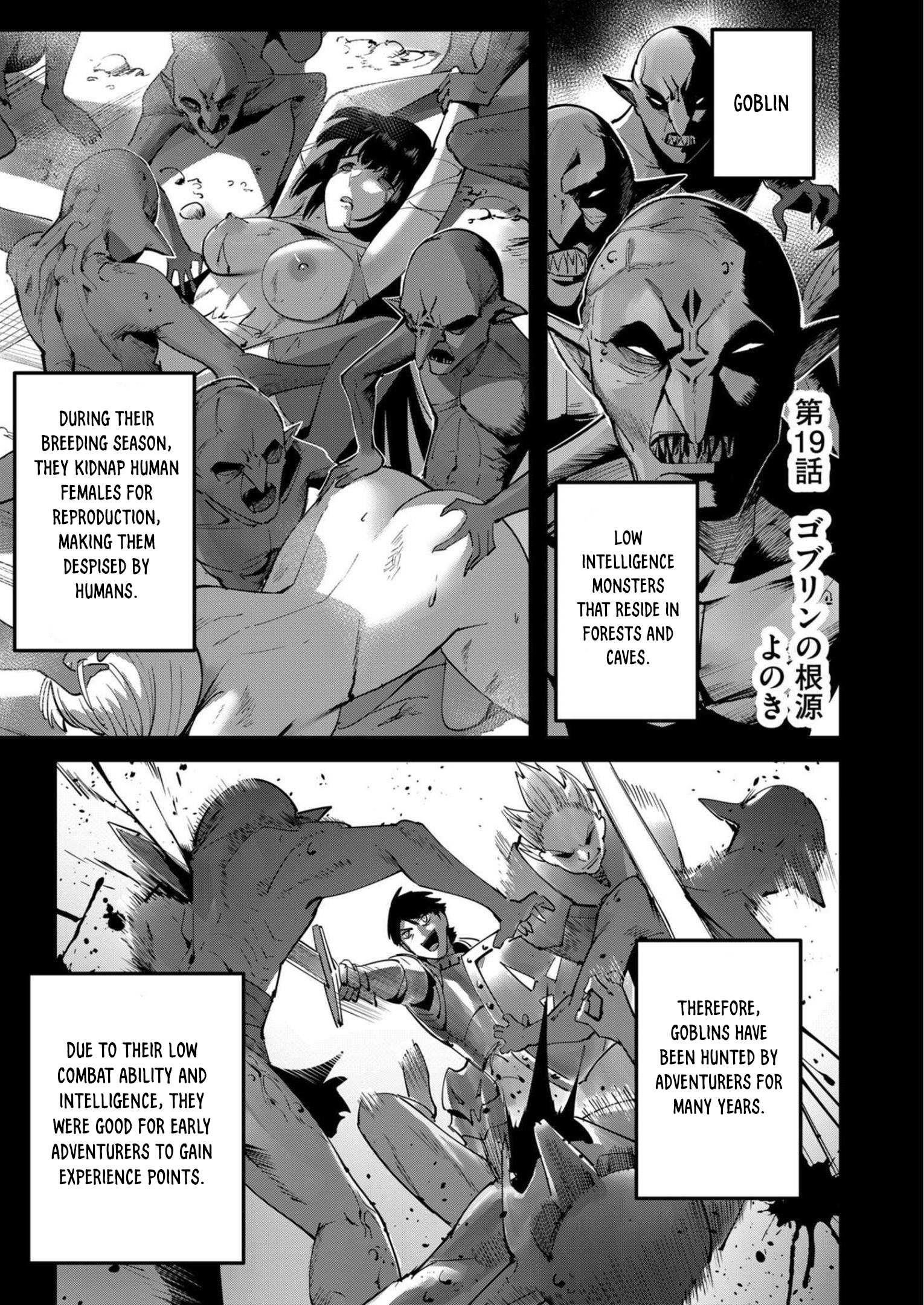 Savage Hero - Chapter 19 [photo 1] - MangaPorn