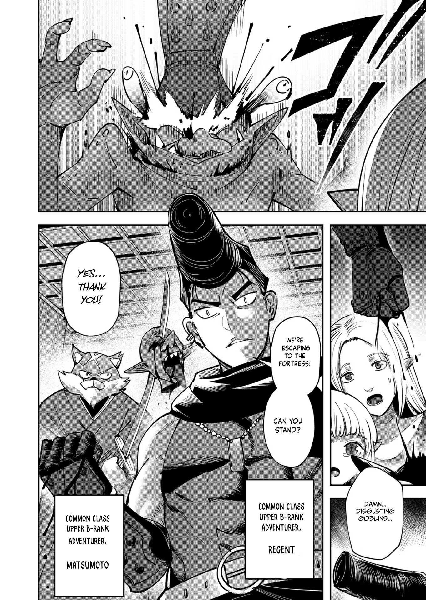 Savage Hero - Chapter 25 [photo 6] - MangaPorn