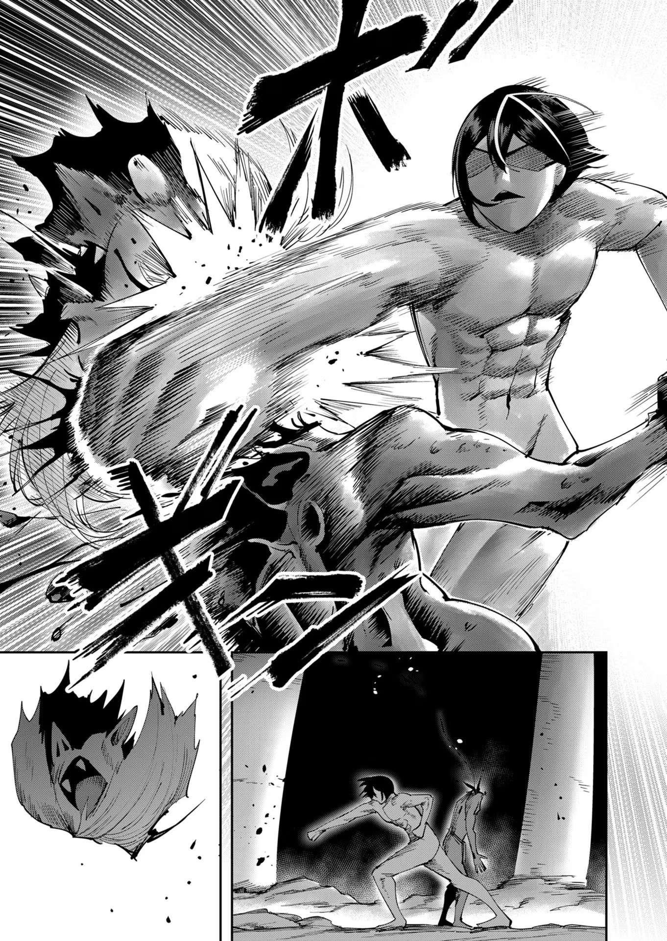 Savage Hero - Chapter 27 [photo 5] - MangaPorn