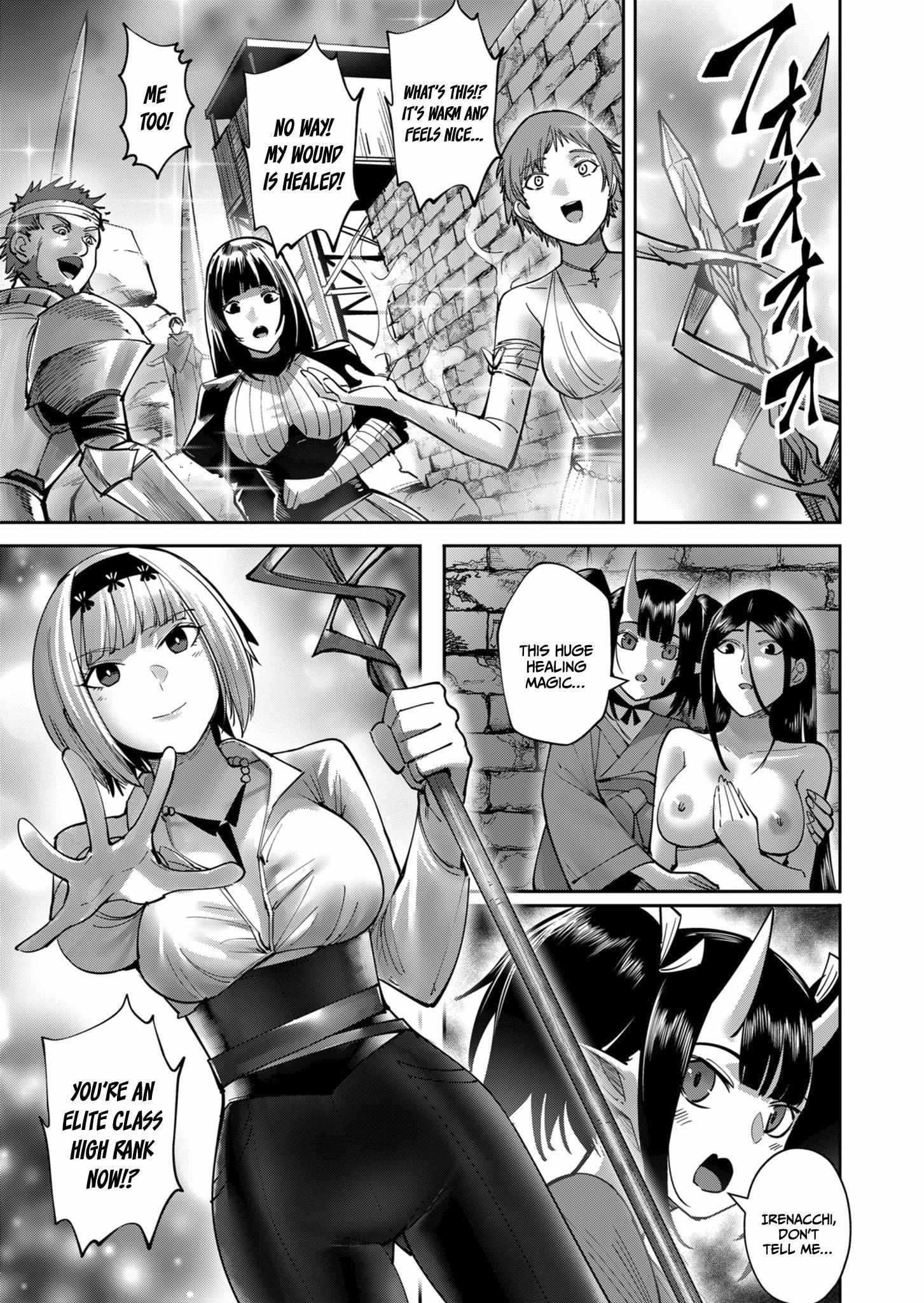 Savage Hero - Chapter 29 [photo 13] - MangaPorn