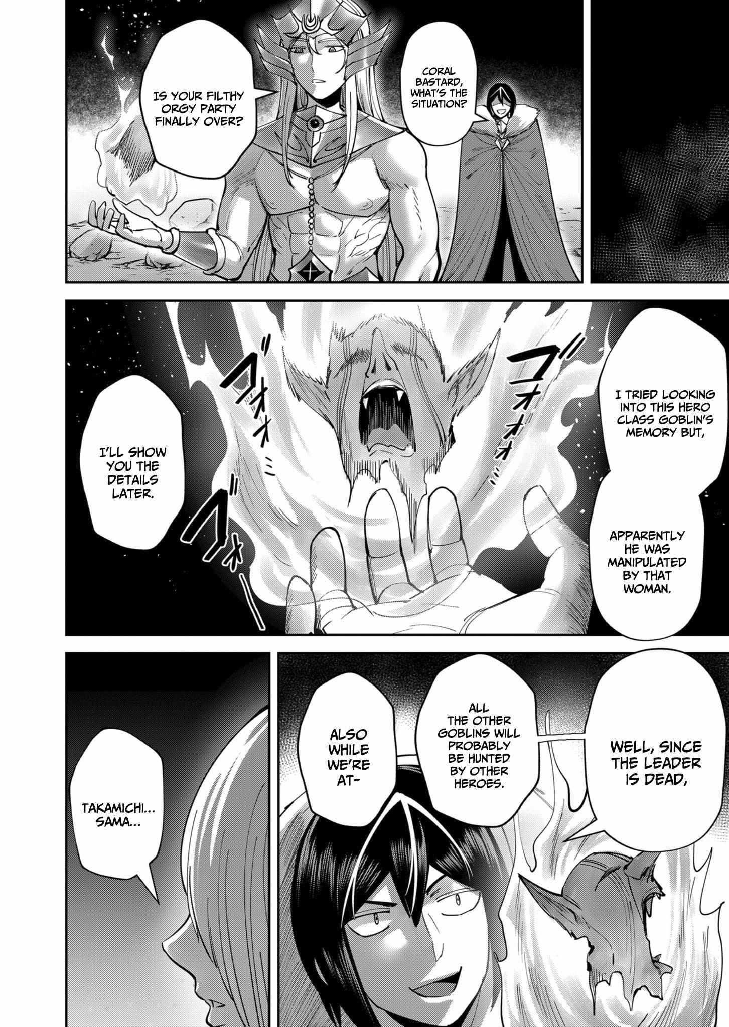 Savage Hero - Chapter 29 [photo 18] - MangaPorn