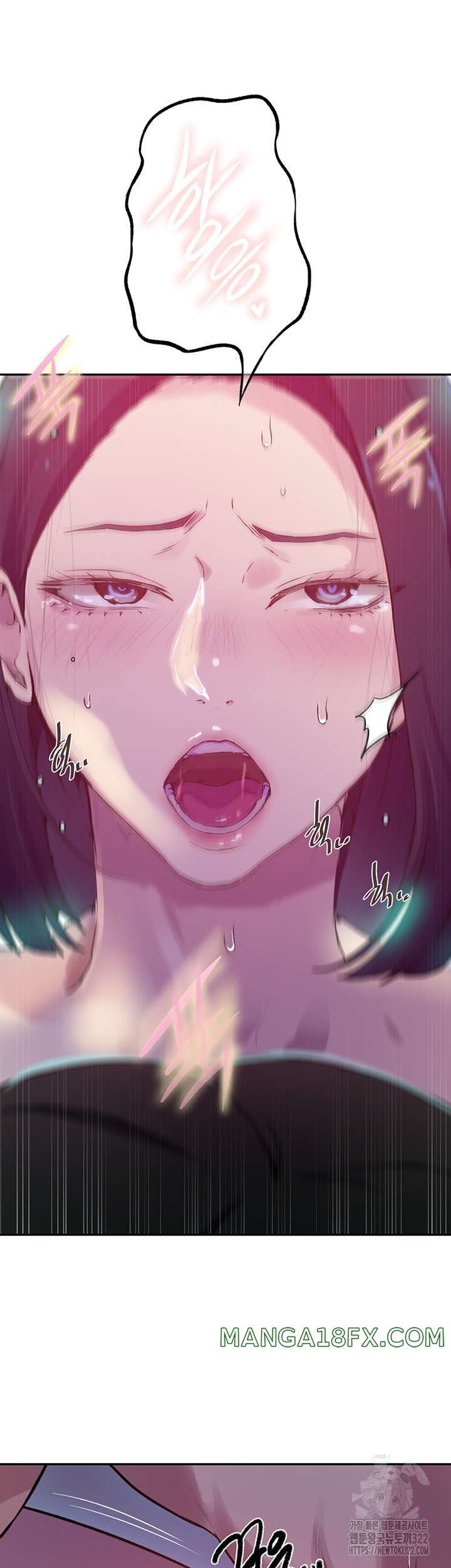 Secret Class Raw - Chapter 205 [photo 15] - MangaPorn