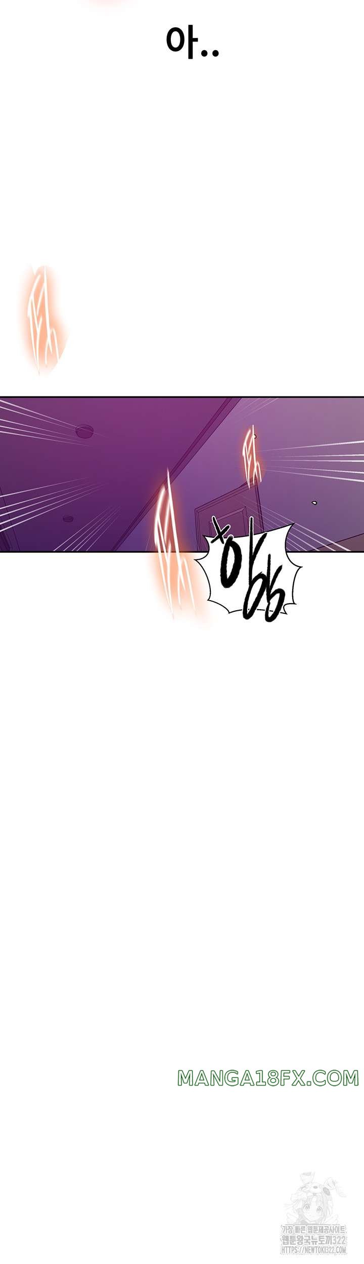 Secret Class Raw - Chapter 205 [photo 39] - MangaPorn