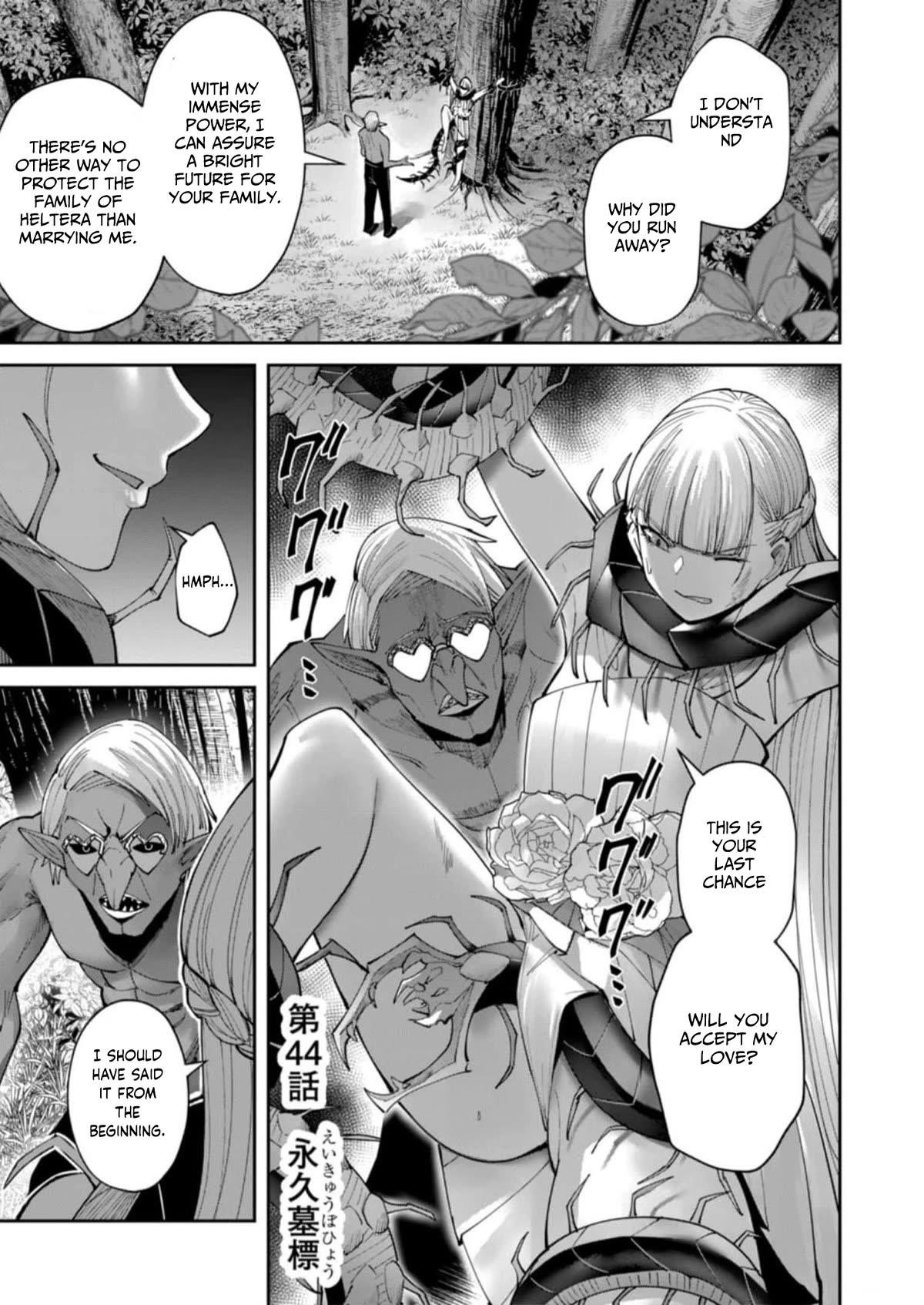 Savage Hero - Chapter 44 [photo 1] - MangaPorn