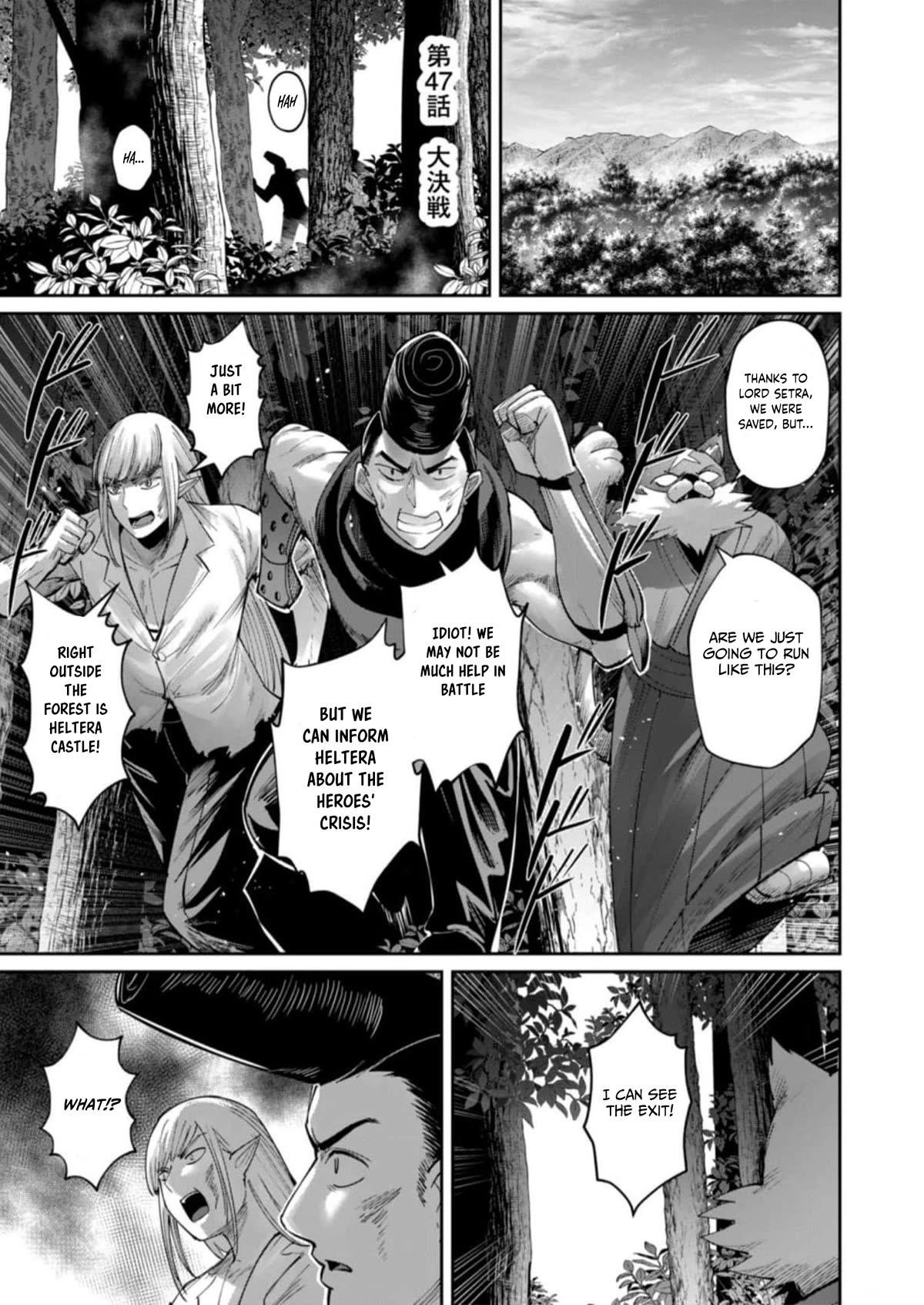 Savage Hero - Chapter 47 [photo 1] - MangaPorn