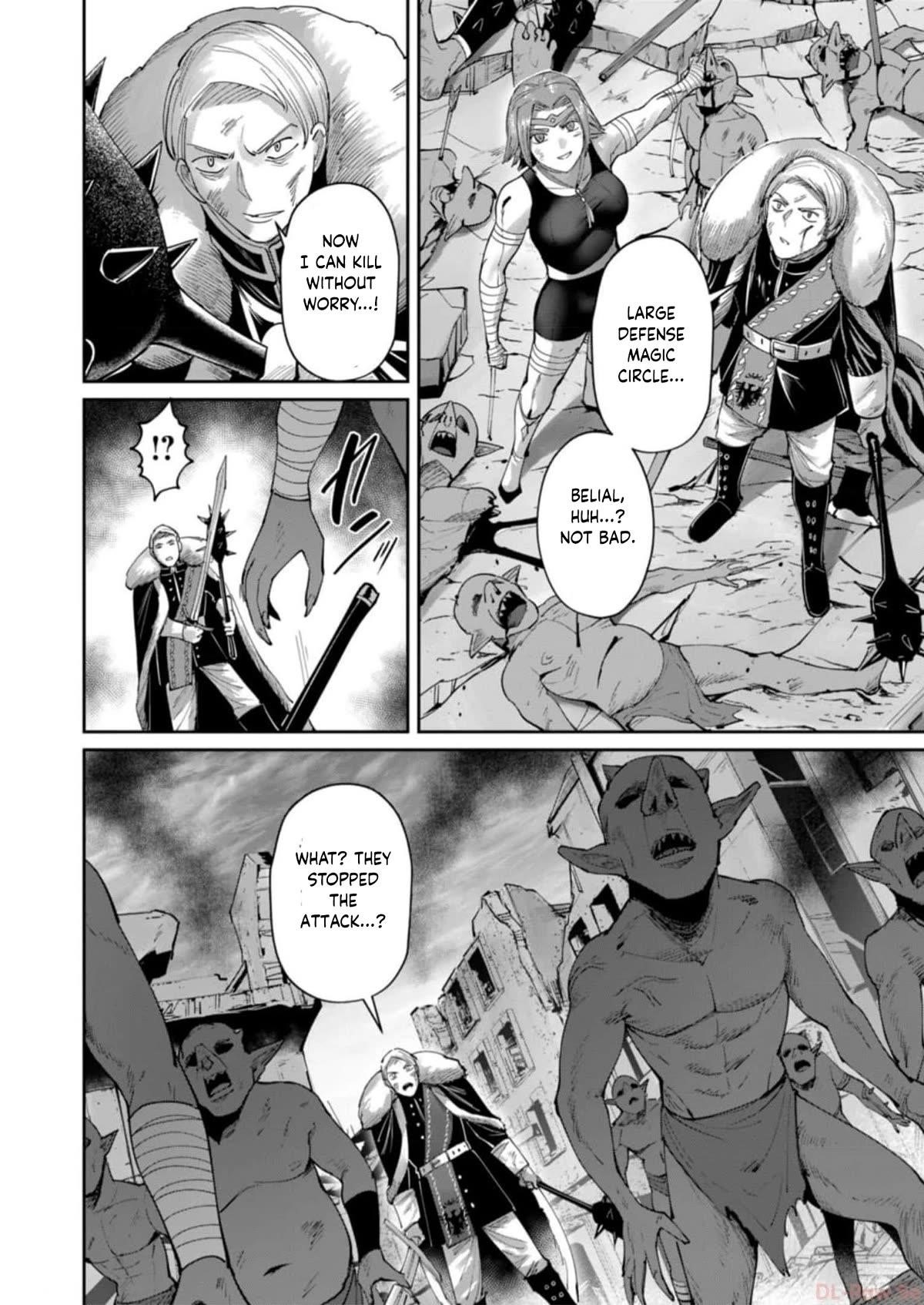Savage Hero - Chapter 47 [photo 18] - MangaPorn