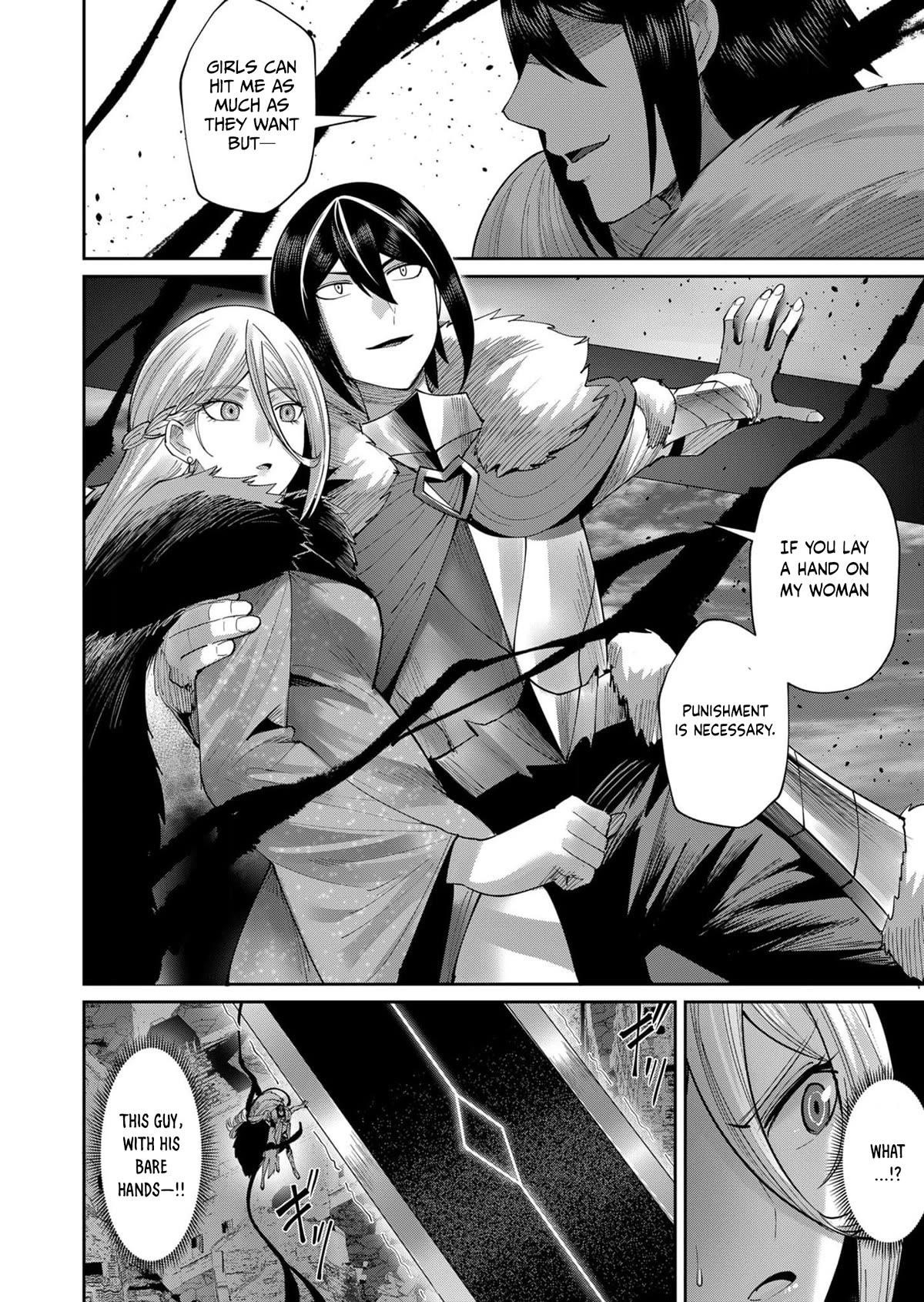 Savage Hero - Chapter 51 [photo 14] - MangaPorn