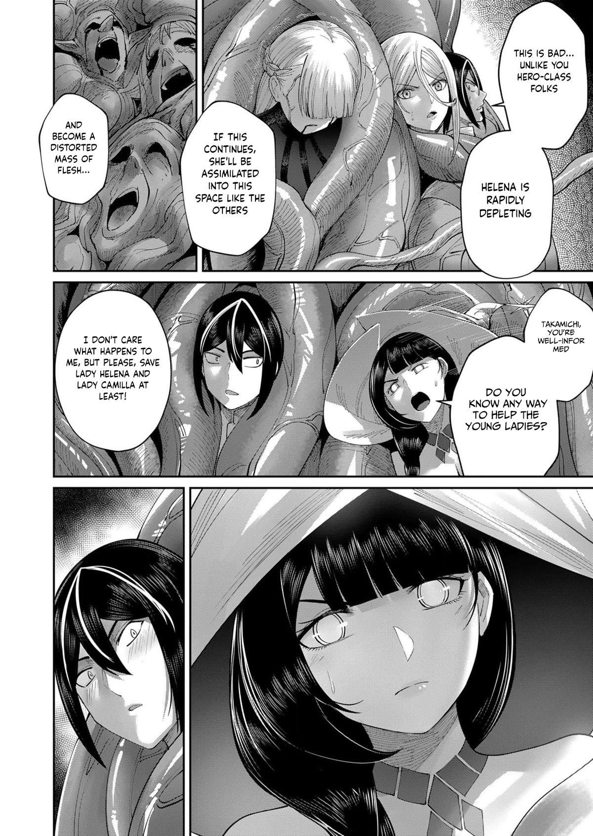 Savage Hero - Chapter 52 [photo 2] - MangaPorn