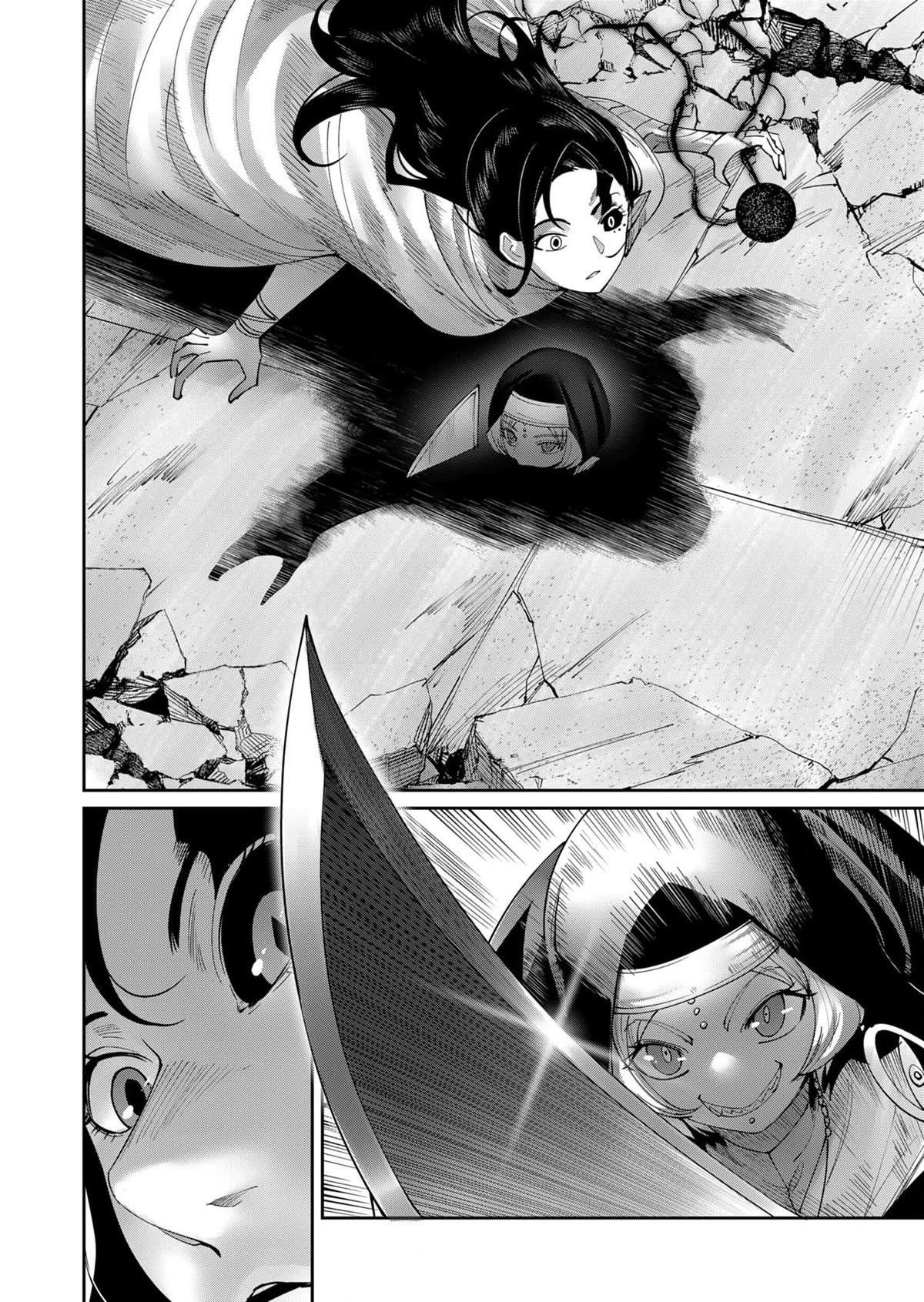 Savage Hero - Chapter 53 [photo 11] - MangaPorn