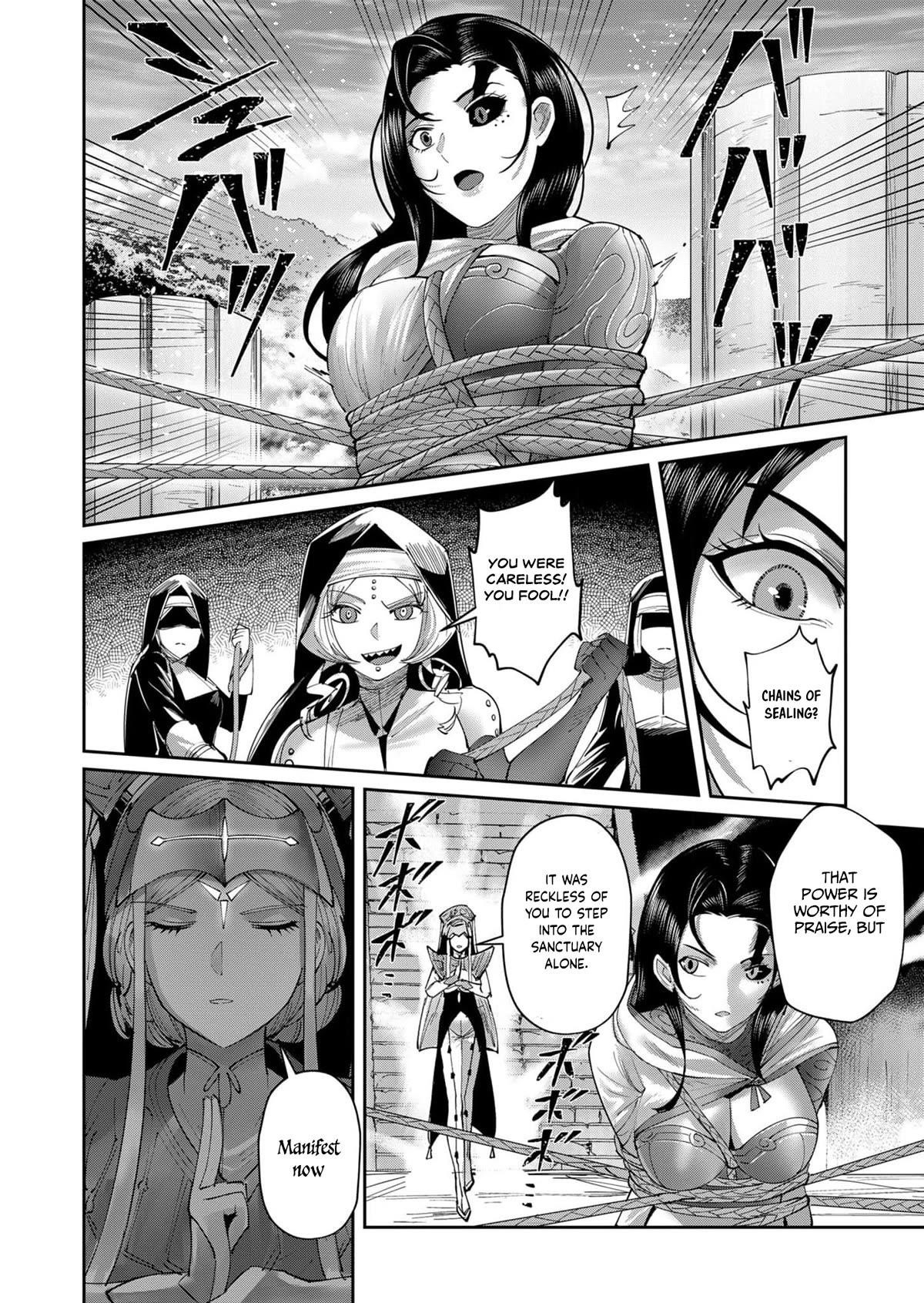 Savage Hero - Chapter 53 [photo 17] - MangaPorn