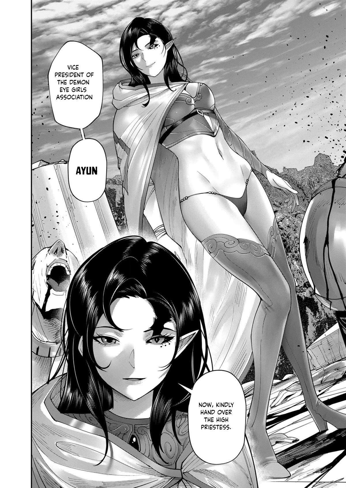 Savage Hero - Chapter 53 [photo 4] - MangaPorn