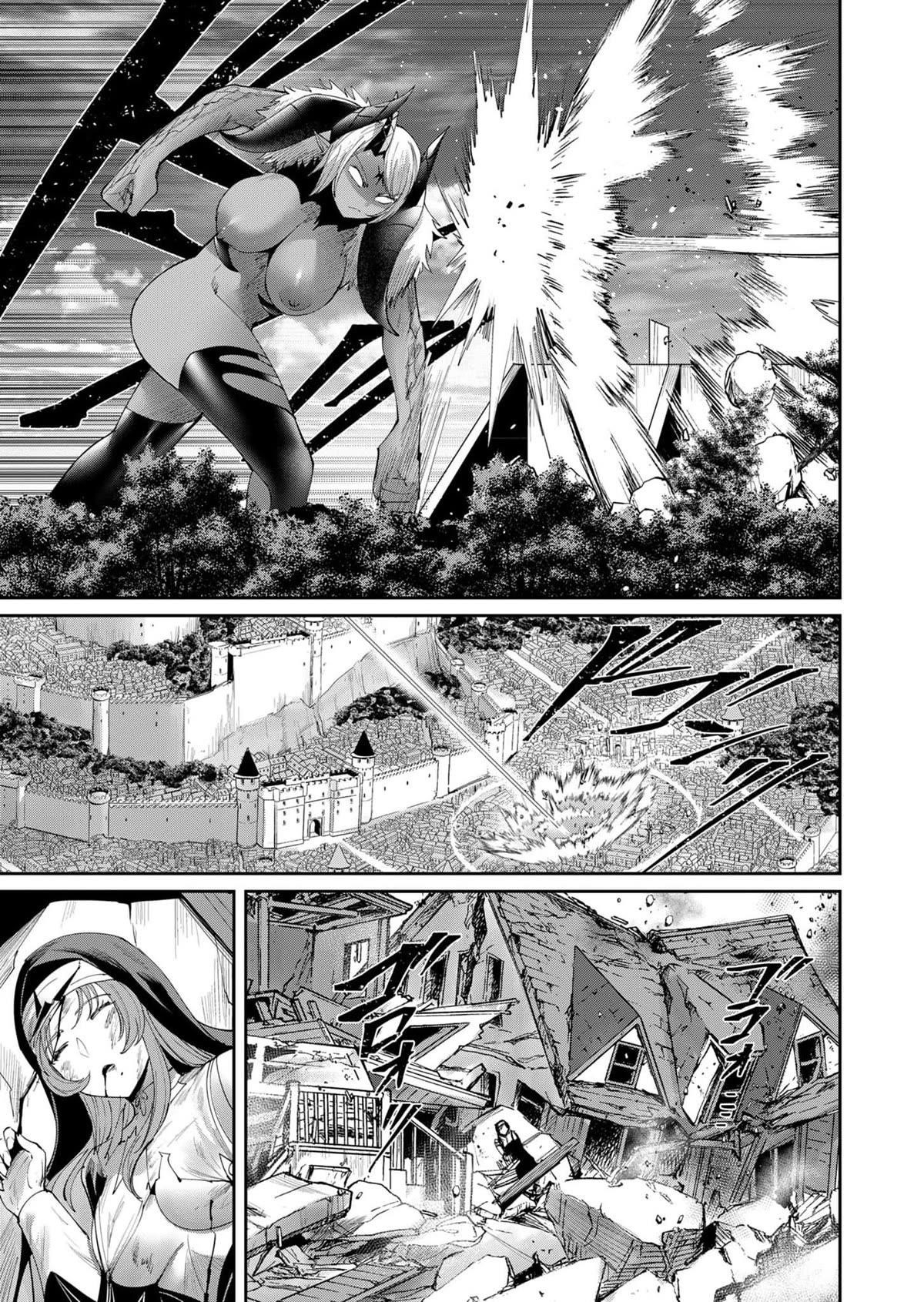 Savage Hero - Chapter 54 [photo 5] - MangaPorn