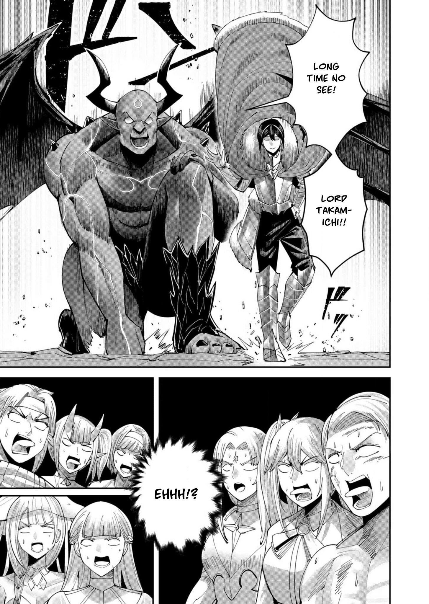 Savage Hero - Chapter 57 [photo 13] - MangaPorn