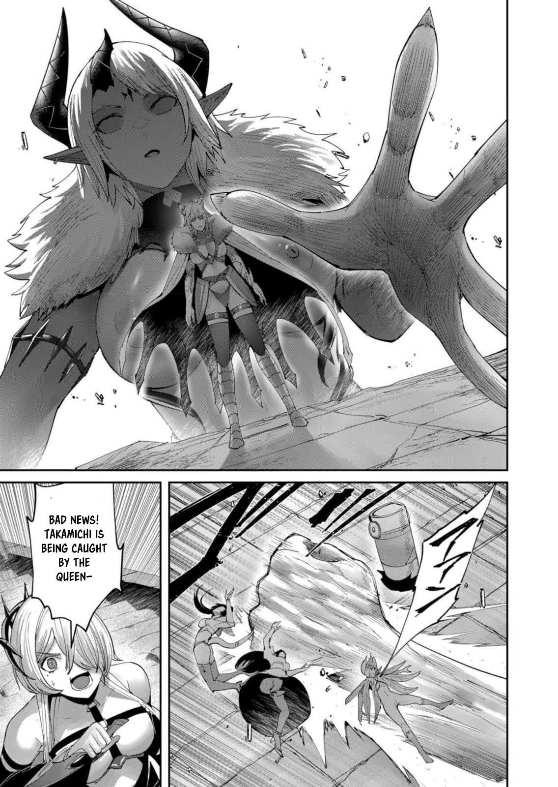 Savage Hero - Chapter 58 [photo 3] - MangaPorn