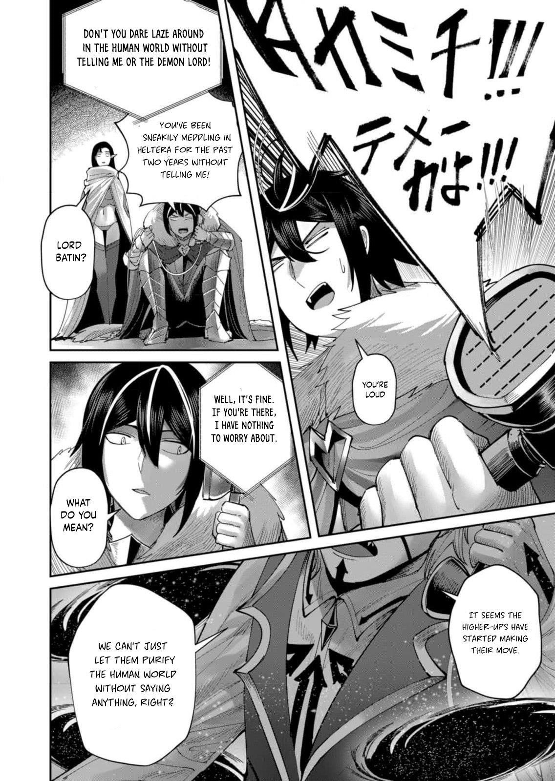 Savage Hero - Chapter 58 [photo 6] - MangaPorn