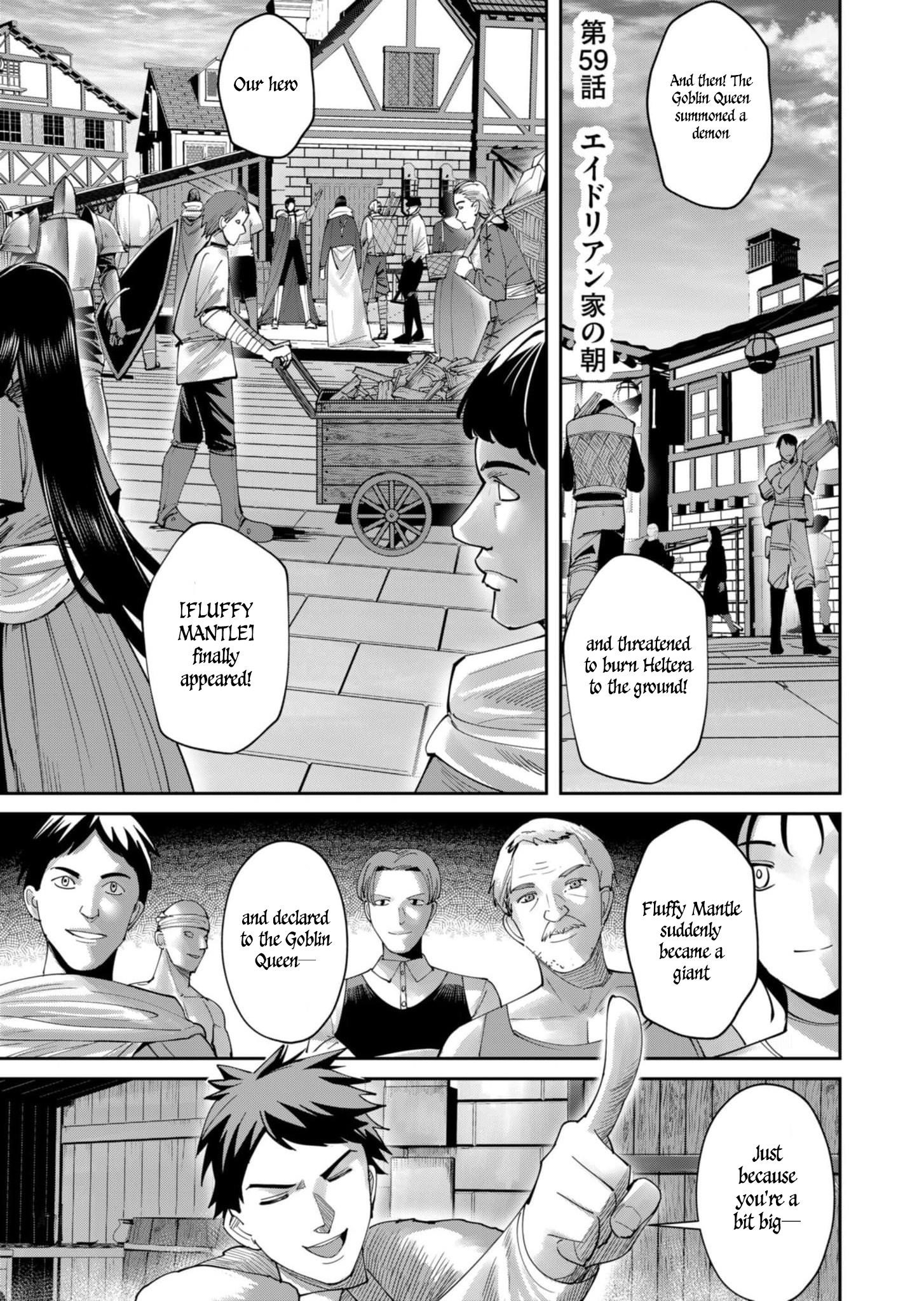 Savage Hero - Chapter 59 [photo 1] - MangaPorn