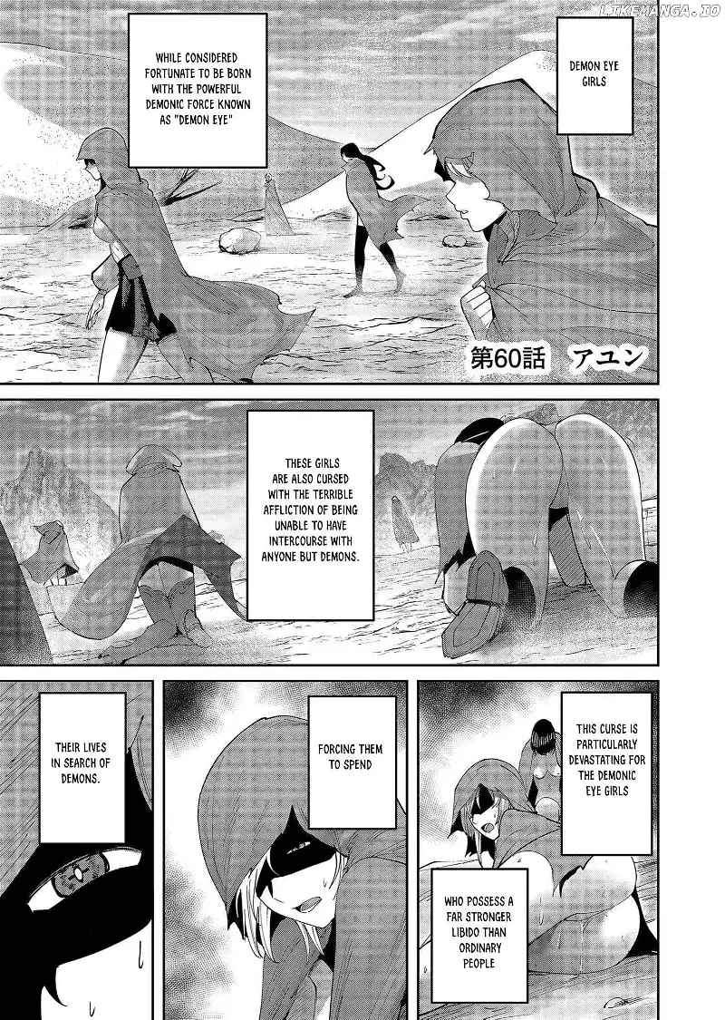 Savage Hero - Chapter 60 [photo 2] - MangaPorn