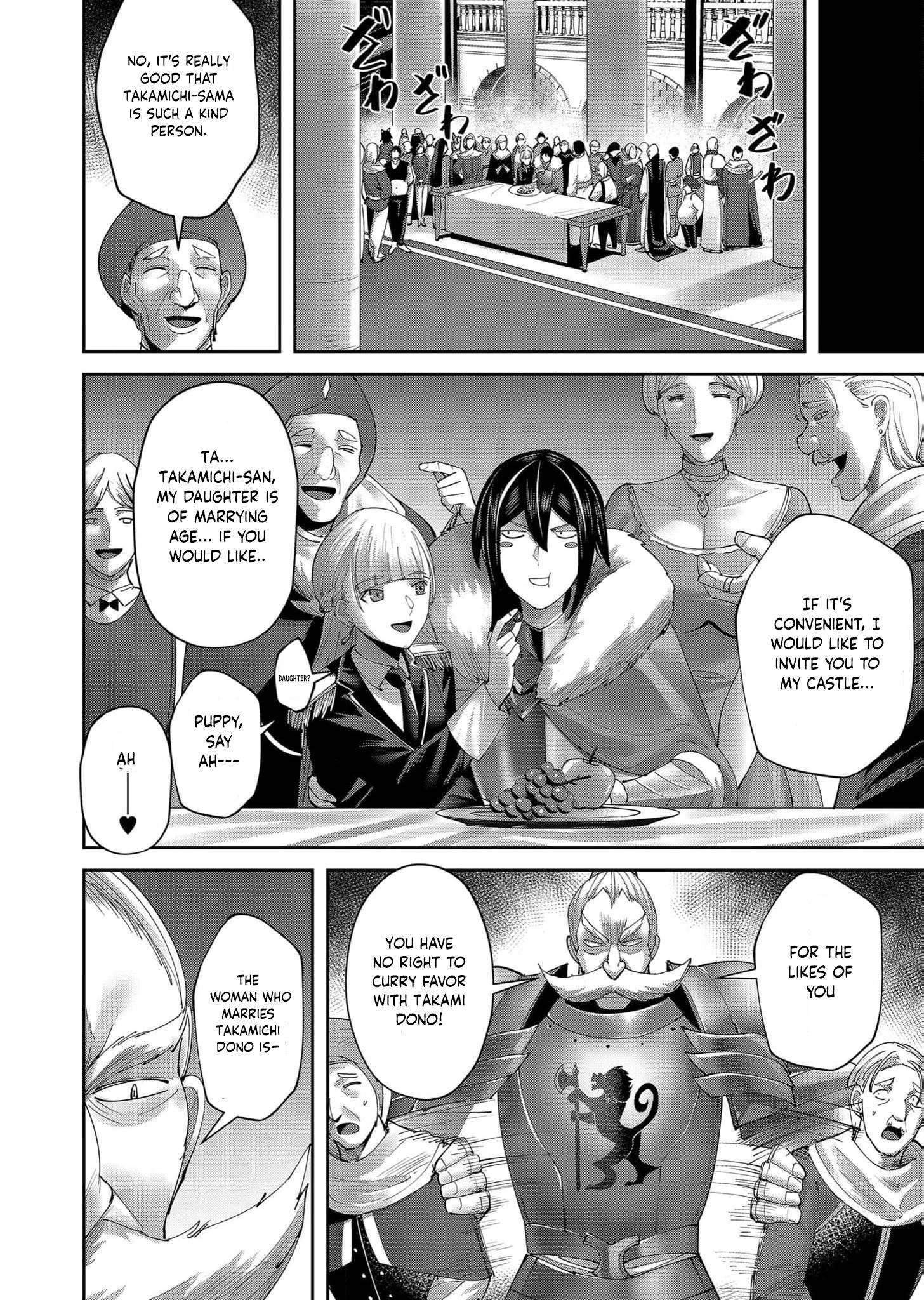 Savage Hero - Chapter 61 [photo 16] - MangaPorn