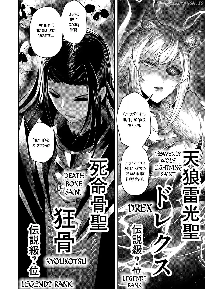 Savage Hero - Chapter 63 [photo 13] - MangaPorn