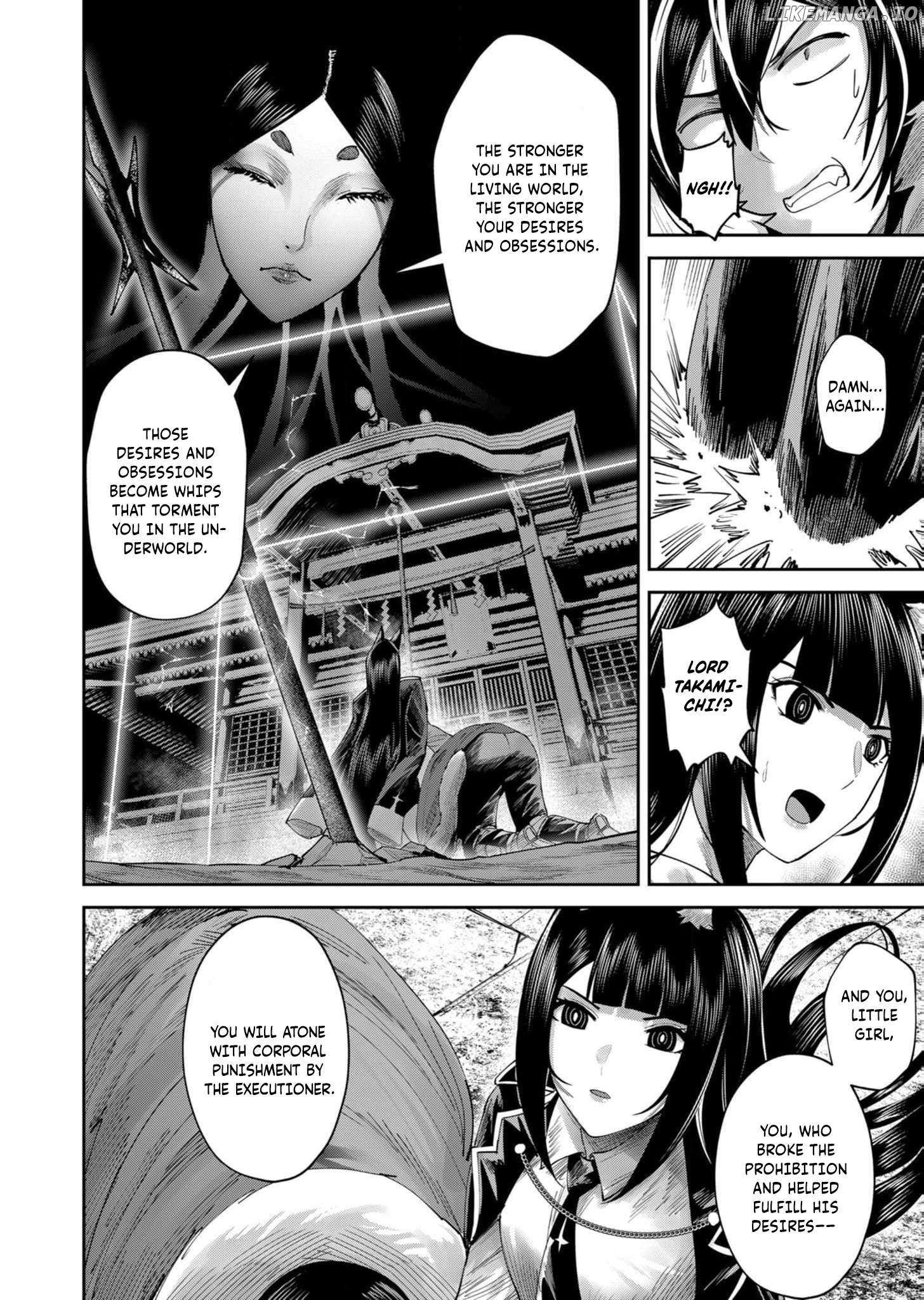 Savage Hero - Chapter 69 [photo 2] - MangaPorn