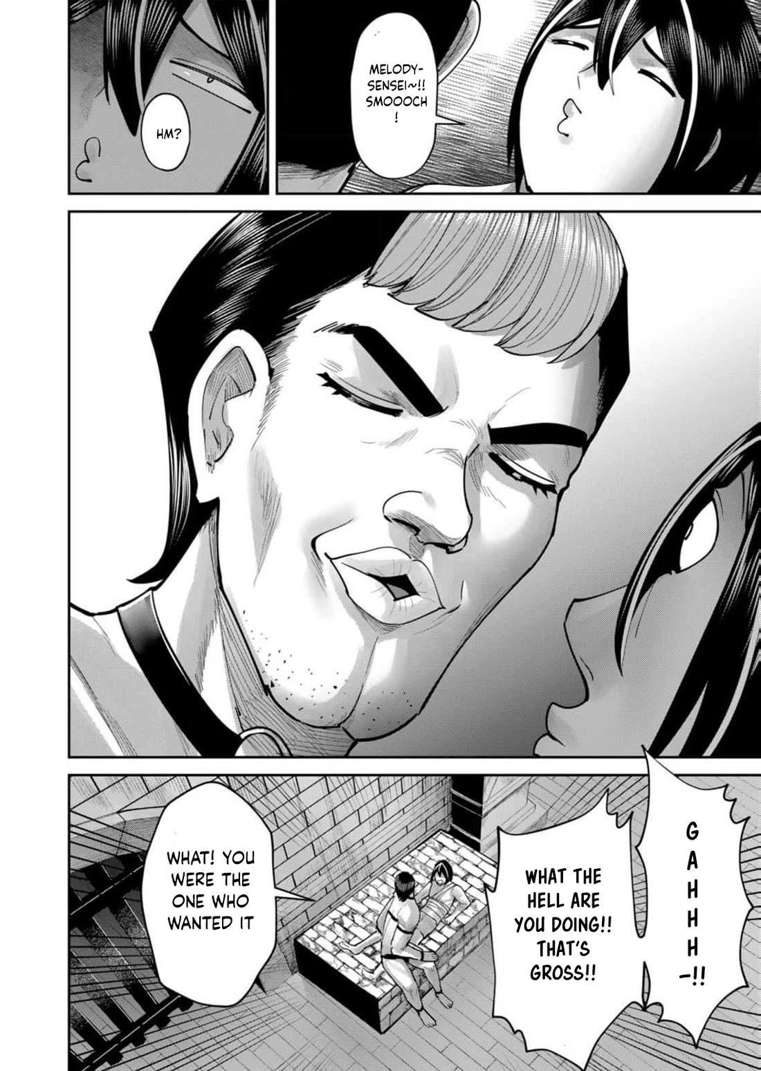 Savage Hero - Chapter 71 [photo 3] - MangaPorn