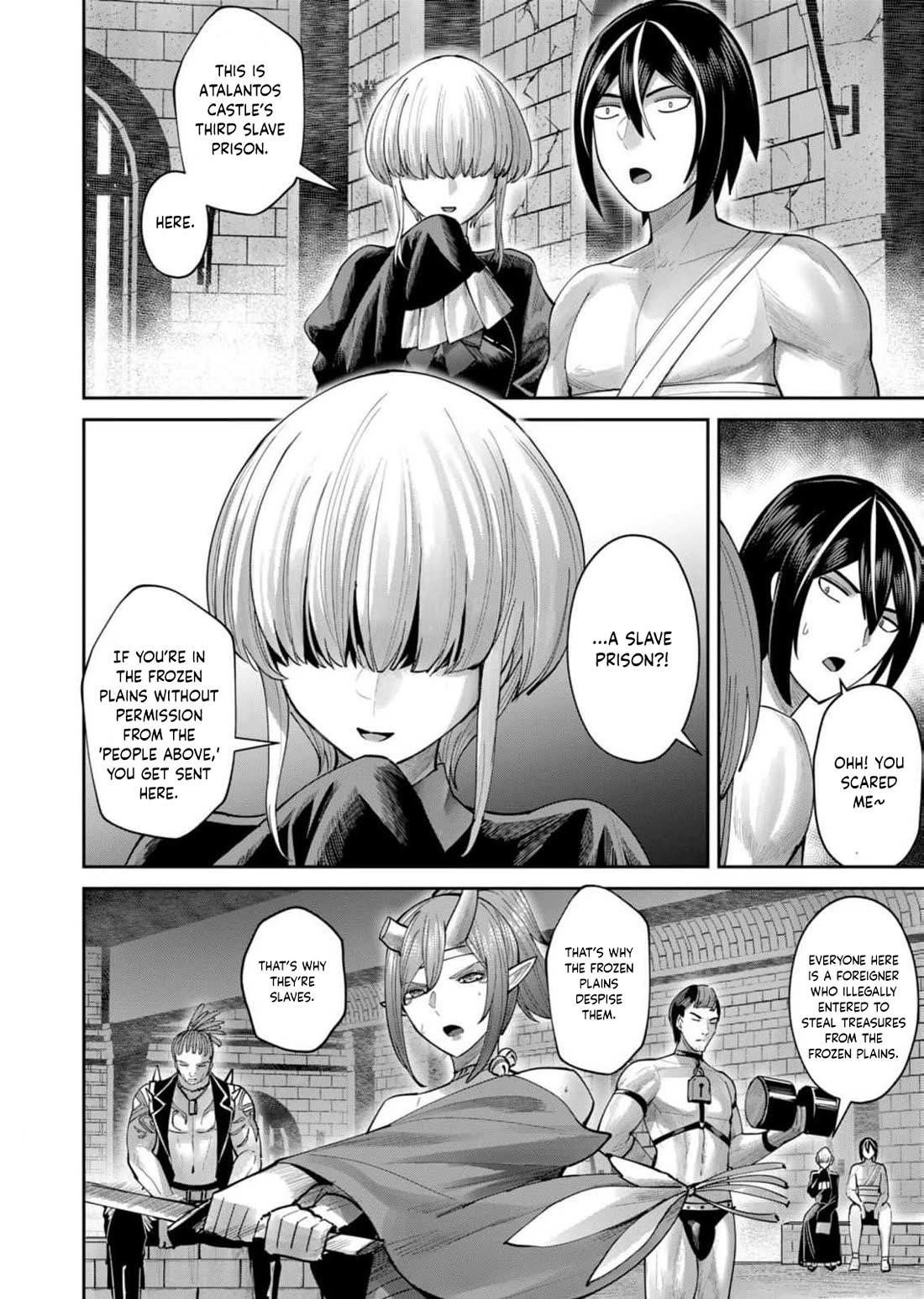 Savage Hero - Chapter 71 [photo 5] - MangaPorn