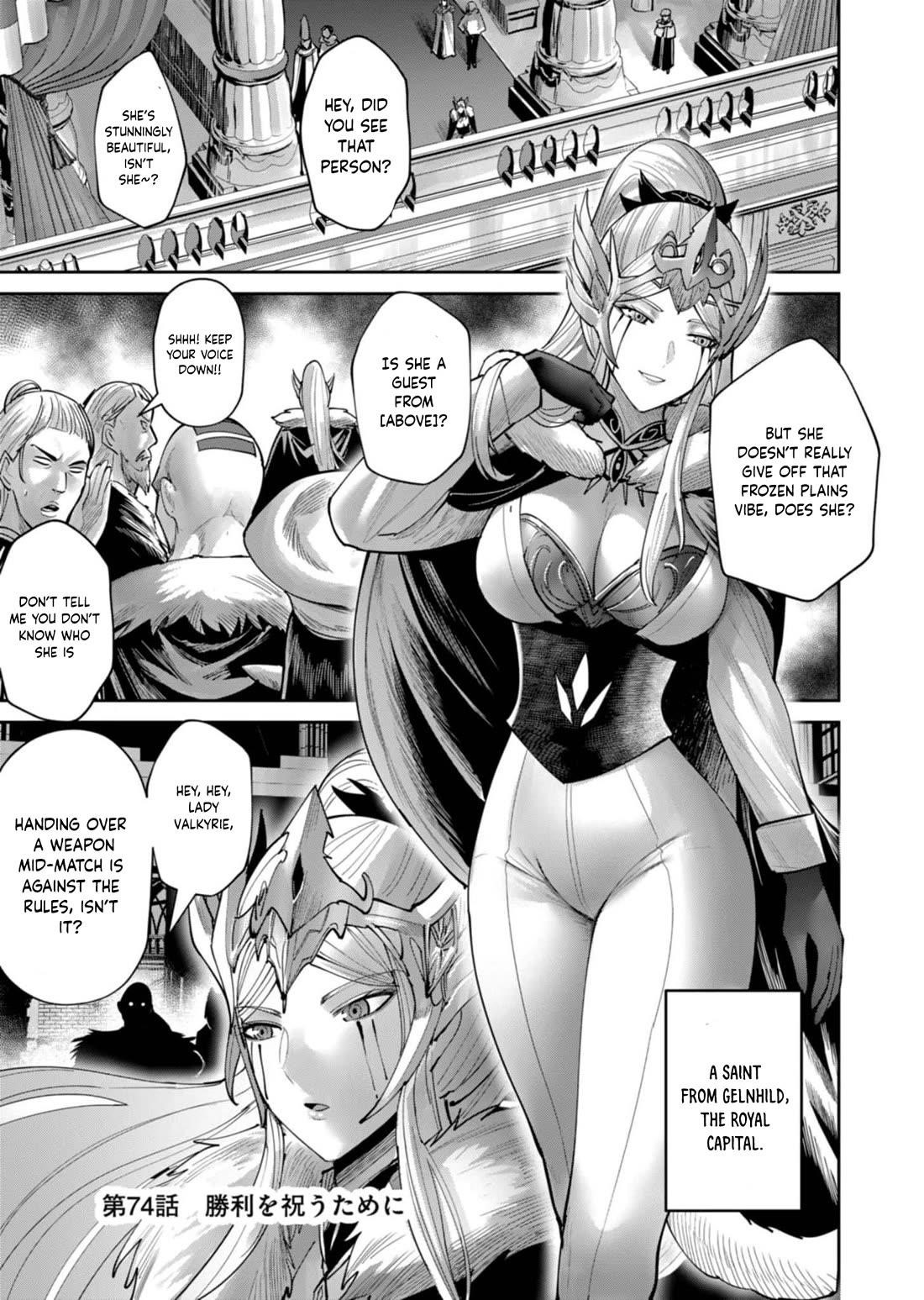 Savage Hero - Chapter 74 [photo 2] - MangaPorn