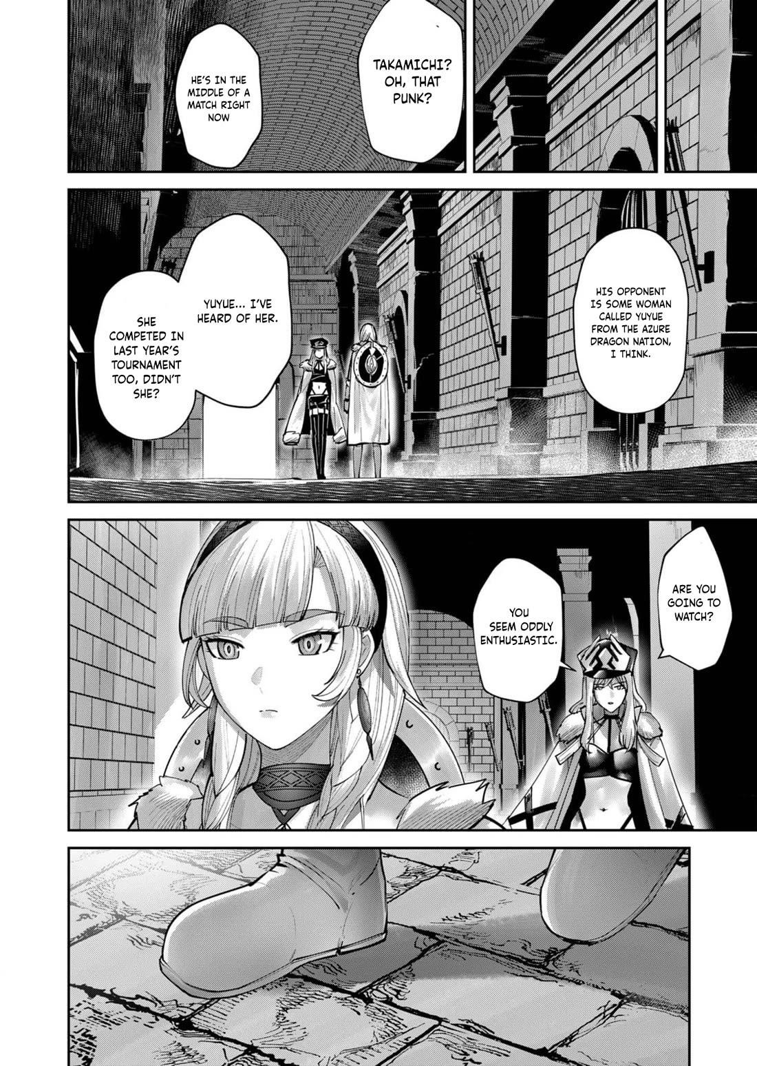 Savage Hero - Chapter 75 [photo 19] - MangaPorn