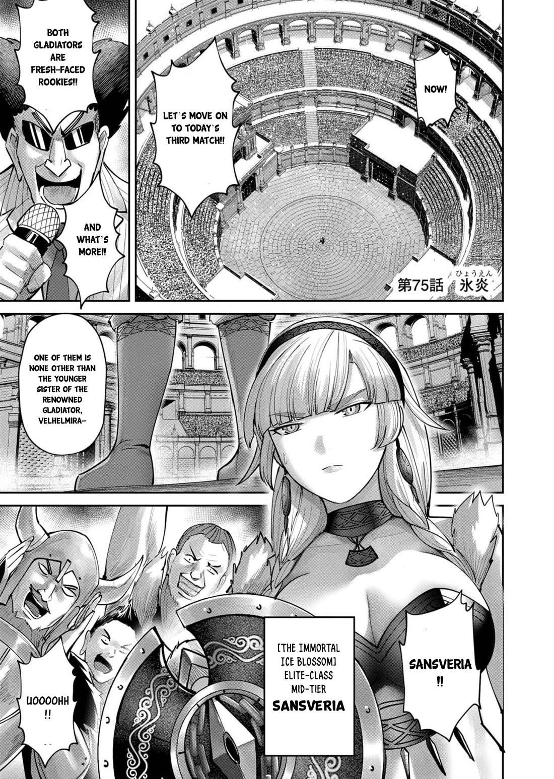 Savage Hero - Chapter 75 [photo 2] - MangaPorn