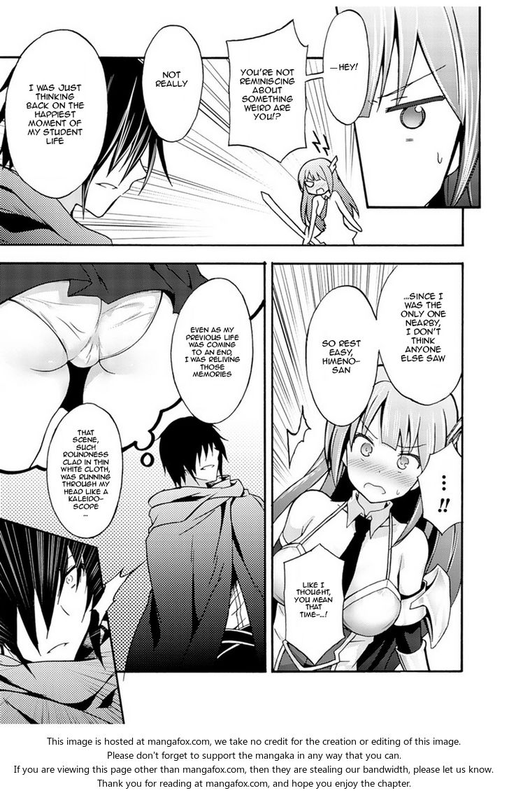 Himekishi ga Classmate! - Chapter 1 [photo 16] - MangaPorn