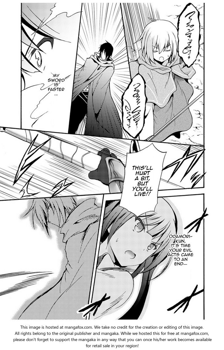 Himekishi ga Classmate! - Chapter 1 [photo 22] - MangaPorn