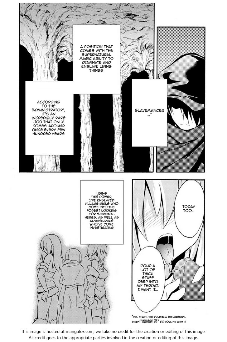Himekishi ga Classmate! - Chapter 1 [photo 7] - MangaPorn