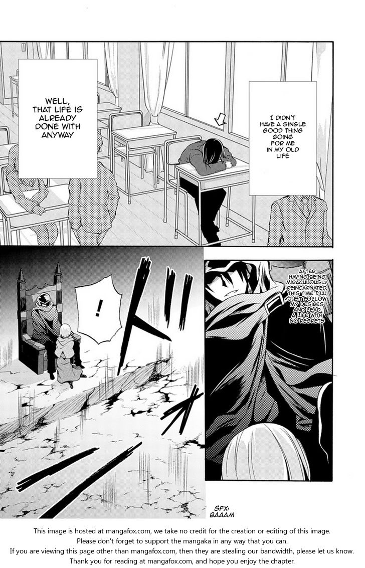 Himekishi ga Classmate! - Chapter 1 [photo 8] - MangaPorn