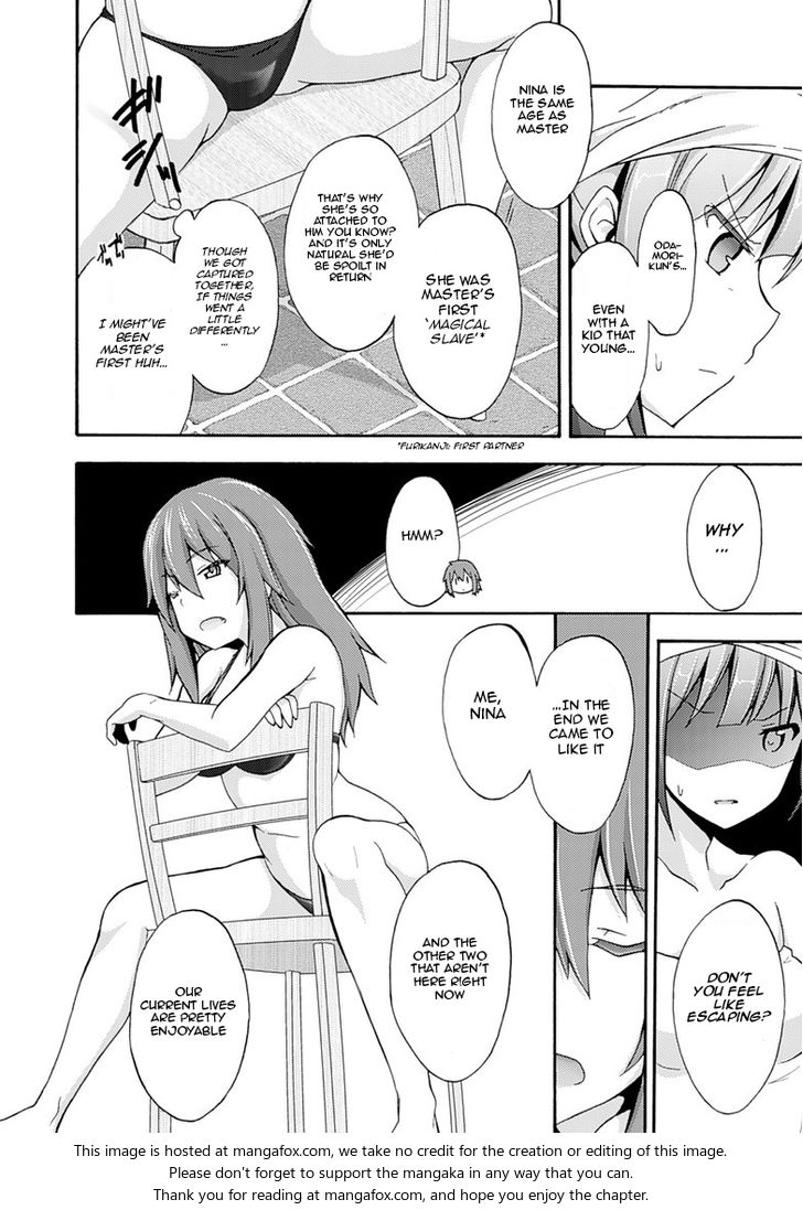 Himekishi ga Classmate! - Chapter 2 [photo 18] - MangaPorn