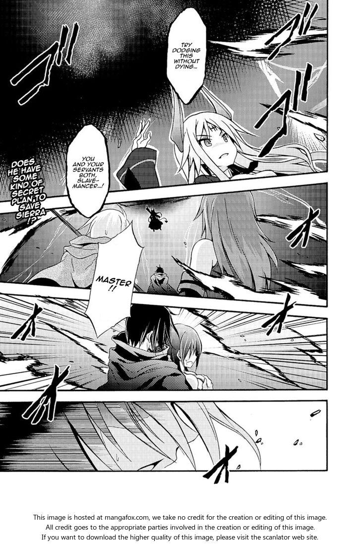 Himekishi ga Classmate! - Chapter 4 [photo 2] - MangaPorn