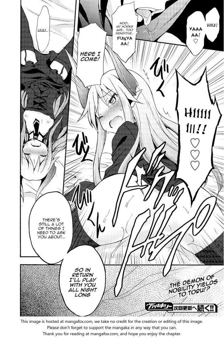 Himekishi ga Classmate! - Chapter 4 [photo 21] - MangaPorn