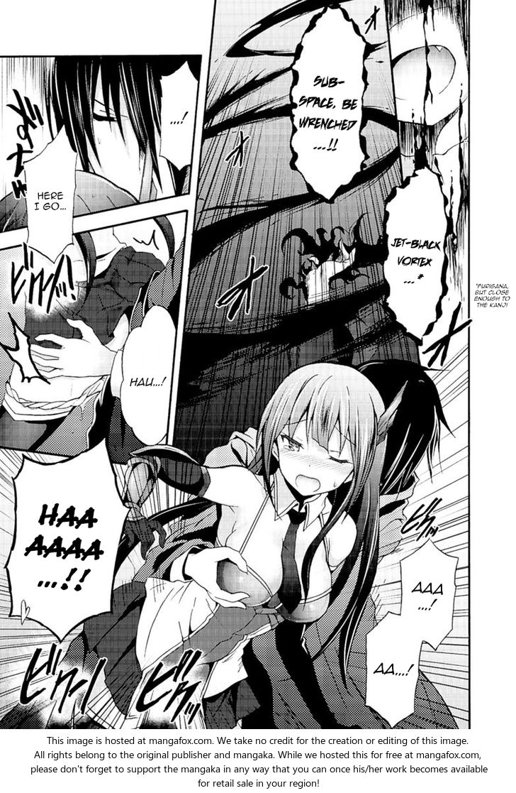 Himekishi ga Classmate! - Chapter 4 [photo 4] - MangaPorn