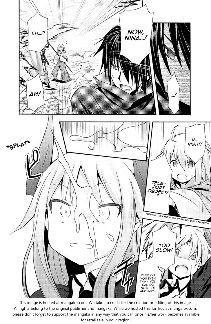 Himekishi ga Classmate! - Chapter 4 [photo 5] - MangaPorn