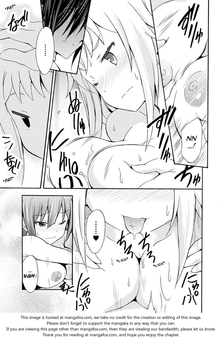 Himekishi ga Classmate! - Chapter 5 [photo 17] - MangaPorn