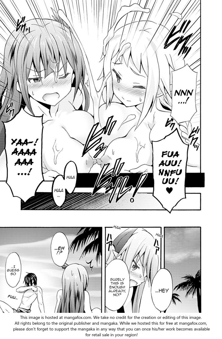 Himekishi ga Classmate! - Chapter 5 [photo 19] - MangaPorn